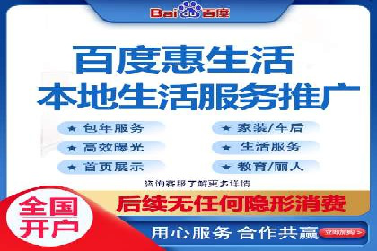 提升信息流广告ROI的秘诀——从XX企业实践看