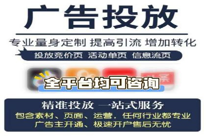 化妆品行业SEM推广：精准定位女性用户
